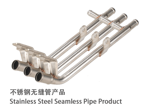 GB/T 14976 Fluid Transmission Stainless Steel Seamless Pipes