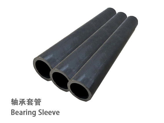 Bearing Sleeve